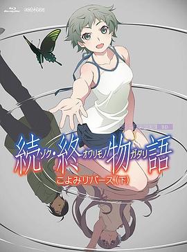 优衣库视频