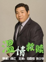 优衣库视频